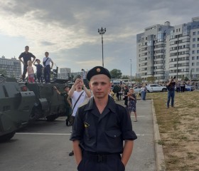Игорь, 24 года, Саратов