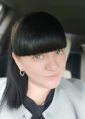 Диана из Волгограда 39 лет