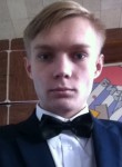 Станислав, 27 лет, Пермь