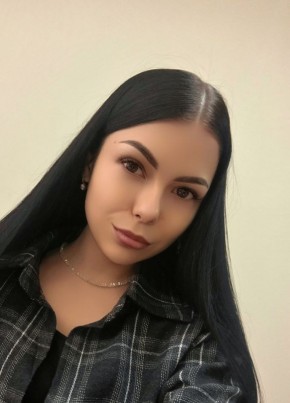 Полина из Пскова 29 лет