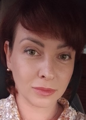 Наталья из Ростова-на-Дону 41 год