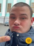 Иван, 24 года, Курск