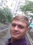 Дмитрий, 30 лет, Одеса