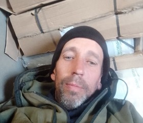 Денис, 42 года, Апшеронск