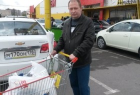 АНДРЕЙ, 61 - Miscellaneous