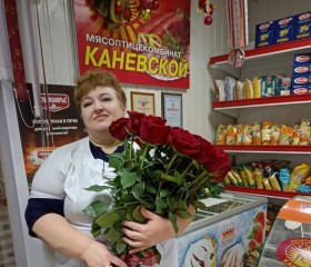 Галина, 54 года, Павловская