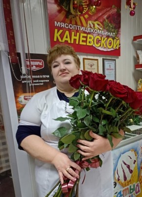 Галина, 54, Россия, Павловская