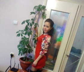Ольга, 28 лет, Улан-Удэ