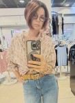 ����