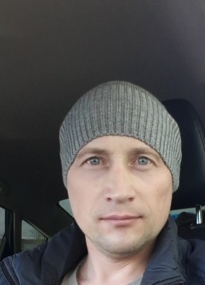 Сергей, 45, Россия, Югорск