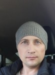 Сергей, 45 лет, Югорск