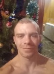 Юрий, 29 лет, Измалково