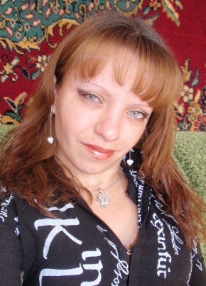 ЮЛИЯ, 36, Россия, Прохладный