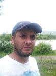 Юрий, 41 год, Черногорск
