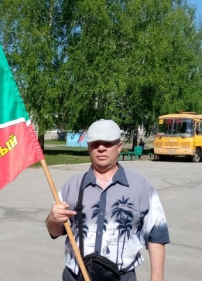 Сергей, 48, Россия, Бердск