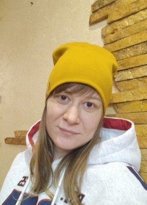 Олеся из Чехова 39 лет