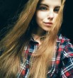 Настюшка