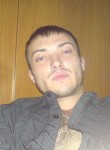 Александр, 35 лет, Магадан