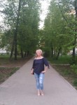 Елена, 45 лет, Нижний Новгород
