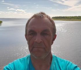 Олег, 47 лет, Коноша