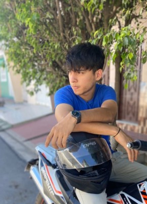 Juan, 21, República de El Salvador, Santa Ana