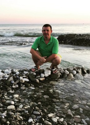 Александр