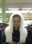 Ирина, 36 лет, Александров