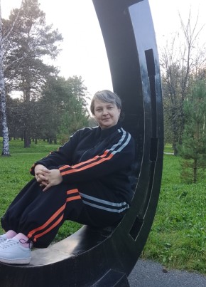 Анастасия из Прокопьевска 41 год