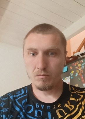 Wrona из Nancy 29 лет