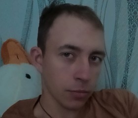Maksim, 22, Ostrogozhsk