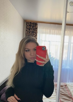 Анастасия, 22, Россия, Екатеринбург