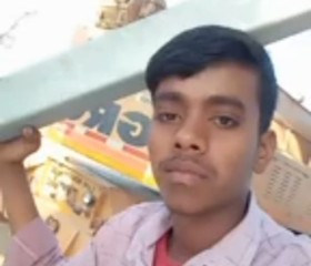 Pavan, 20, Faridabad
