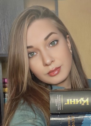Alena, 31, Russia, Moscow