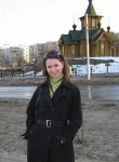 Ольга, 29 лет