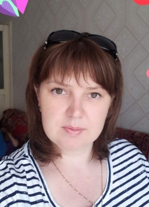 Татьяна , 38, Россия, Саянск