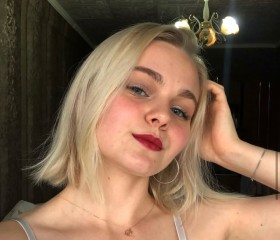 Evelina, 22, Rome