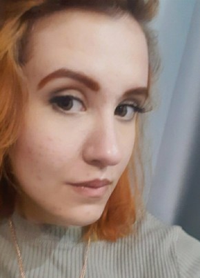Нина, 21, Россия, Новосибирск