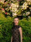 Ekaterina, 39, Moscow