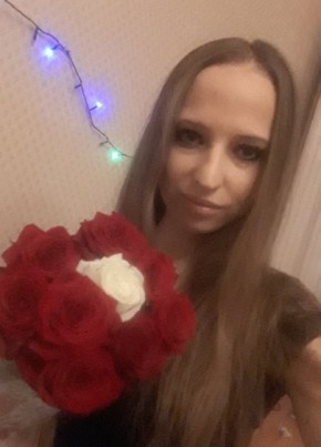 Катя, 24, Россия, Обнинск
