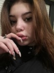 Софья, 22 года, Ангарск