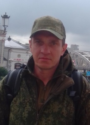 Константин, 40, Россия, Северодвинск