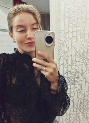 Есения из Котласа 24 года