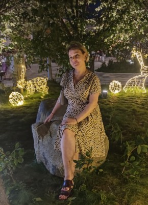 Оксана из Владивостока 46 лет