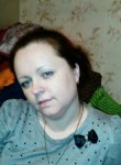 Наталья, 40 лет, Брянск