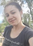 Вероника, 27 лет, Київ
