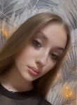 Виктория - Ulyanovsk