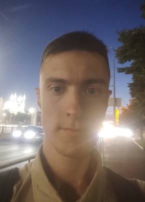 Виталий из Нижнекамска 25 лет