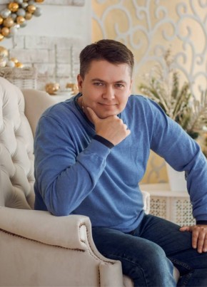 Георгий из Энгельса 43 года