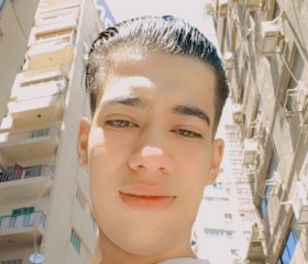 Mohammed Nasser, 21, Cairo
