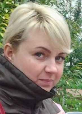 Наталья из Москвы 46 лет